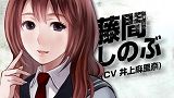 画像ギャラリー No.010のサムネイル画像 / 「つくものがたり」，最新プロモーションムービーをチェックしよう