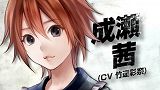 画像ギャラリー No.012のサムネイル画像 / 「つくものがたり」，最新プロモーションムービーをチェックしよう