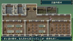 画像ギャラリー No.002のサムネイル画像 / 「つくものがたり」，ゲームシステムの概要＆新キャラクターが公開。付喪神を召喚するには計画的な探索がカギ