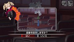 画像ギャラリー No.003のサムネイル画像 / 「つくものがたり」，ゲームシステムの概要＆新キャラクターが公開。付喪神を召喚するには計画的な探索がカギ