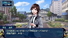 画像ギャラリー No.006のサムネイル画像 / 「つくものがたり」，ゲームシステムの概要＆新キャラクターが公開。付喪神を召喚するには計画的な探索がカギ