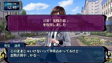 画像ギャラリー No.008のサムネイル画像 / 「つくものがたり」，ゲームシステムの概要＆新キャラクターが公開。付喪神を召喚するには計画的な探索がカギ