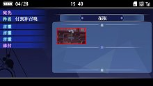 画像ギャラリー No.012のサムネイル画像 / 「つくものがたり」，ゲームシステムの概要＆新キャラクターが公開。付喪神を召喚するには計画的な探索がカギ