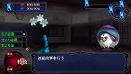 画像ギャラリー No.015のサムネイル画像 / 「つくものがたり」，ゲームシステムの概要＆新キャラクターが公開。付喪神を召喚するには計画的な探索がカギ