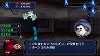 画像ギャラリー No.016のサムネイル画像 / 「つくものがたり」，ゲームシステムの概要＆新キャラクターが公開。付喪神を召喚するには計画的な探索がカギ