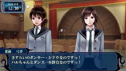 画像ギャラリー No.028のサムネイル画像 / 「つくものがたり」，ゲームシステムの概要＆新キャラクターが公開。付喪神を召喚するには計画的な探索がカギ