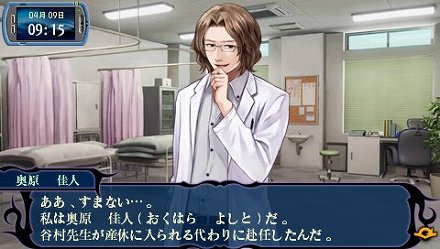 画像ギャラリー No.030のサムネイル画像 / 「つくものがたり」，ゲームシステムの概要＆新キャラクターが公開。付喪神を召喚するには計画的な探索がカギ