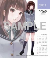 画像ギャラリー No.011のサムネイル画像 / 「つくものがたり」店舗別予約特典に使用される“カラーイラスト”が公開