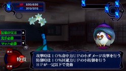 画像ギャラリー No.006のサムネイル画像 / 1月27日発売のアドベンチャーRPG「つくものがたり」，発売当日にイラスト入りサイン色紙など豪華プレゼントが当たる記念抽選会を秋葉原にて開催