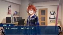 画像ギャラリー No.015のサムネイル画像 / 本日発売の「つくものがたり」を実際にプレイしてみた。テンポの良いシナリオと溢れるキャラの魅力により,アドベンチャーとしての総合力はかなりのもの