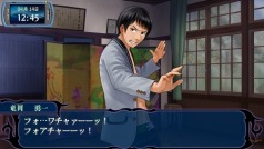 画像ギャラリー No.018のサムネイル画像 / 本日発売の「つくものがたり」を実際にプレイしてみた。テンポの良いシナリオと溢れるキャラの魅力により,アドベンチャーとしての総合力はかなりのもの