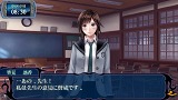 つくものがたり