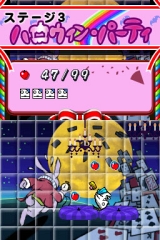 画像ギャラリー No.010のサムネイル画像 / DSiウェア「フロジャンプッ!!」「サムの大冒険」,ARC STYLEより登場