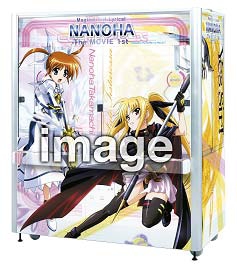 画像ギャラリー No.014のサムネイル画像 / 秋葉原のゲーセン5店舗に“痛クレーン”登場。この週末は「なのは祭り」で全力全開楽しもう