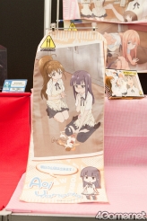画像ギャラリー No.145のサムネイル画像 / 人気キャラクターが集結した「第22回プライズフェア 2011 SPRING」。2011年の最新プライズをまるごとチェックできる，お宝フォトレポート