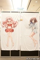 画像ギャラリー No.177のサムネイル画像 / 人気キャラクターが集結した「第22回プライズフェア 2011 SPRING」。2011年の最新プライズをまるごとチェックできる，お宝フォトレポート