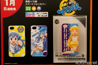 画像ギャラリー No.236のサムネイル画像 / 人気キャラクターが集結した「第22回プライズフェア 2011 SPRING」。2011年の最新プライズをまるごとチェックできる，お宝フォトレポート