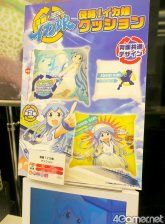 画像ギャラリー No.250のサムネイル画像 / 人気キャラクターが集結した「第22回プライズフェア 2011 SPRING」。2011年の最新プライズをまるごとチェックできる，お宝フォトレポート