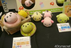 画像ギャラリー No.259のサムネイル画像 / 人気キャラクターが集結した「第22回プライズフェア 2011 SPRING」。2011年の最新プライズをまるごとチェックできる，お宝フォトレポート
