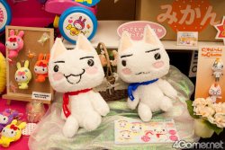 画像ギャラリー No.261のサムネイル画像 / 人気キャラクターが集結した「第22回プライズフェア 2011 SPRING」。2011年の最新プライズをまるごとチェックできる，お宝フォトレポート