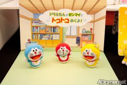 画像ギャラリー No.268のサムネイル画像 / 人気キャラクターが集結した「第22回プライズフェア 2011 SPRING」。2011年の最新プライズをまるごとチェックできる，お宝フォトレポート
