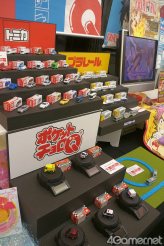 画像ギャラリー No.270のサムネイル画像 / 人気キャラクターが集結した「第22回プライズフェア 2011 SPRING」。2011年の最新プライズをまるごとチェックできる，お宝フォトレポート