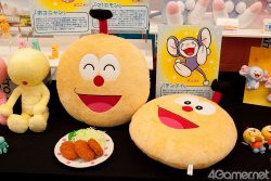 画像ギャラリー No.281のサムネイル画像 / 人気キャラクターが集結した「第22回プライズフェア 2011 SPRING」。2011年の最新プライズをまるごとチェックできる，お宝フォトレポート