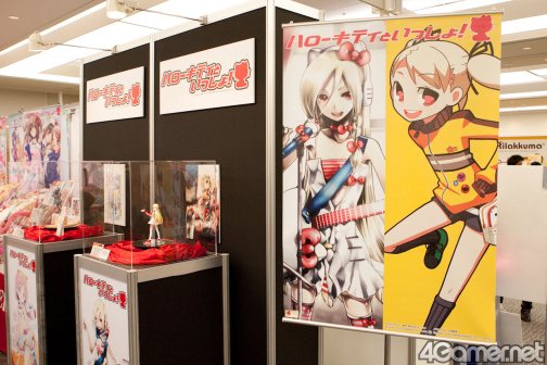 画像ギャラリー No.344のサムネイル画像 / 人気キャラクターが集結した「第22回プライズフェア 2011 SPRING」。2011年の最新プライズをまるごとチェックできる，お宝フォトレポート
