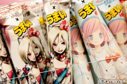 画像ギャラリー No.357のサムネイル画像 / 人気キャラクターが集結した「第22回プライズフェア 2011 SPRING」。2011年の最新プライズをまるごとチェックできる，お宝フォトレポート