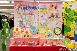 画像ギャラリー No.363のサムネイル画像 / 人気キャラクターが集結した「第22回プライズフェア 2011 SPRING」。2011年の最新プライズをまるごとチェックできる，お宝フォトレポート