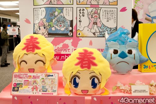 画像ギャラリー No.365のサムネイル画像 / 人気キャラクターが集結した「第22回プライズフェア 2011 SPRING」。2011年の最新プライズをまるごとチェックできる，お宝フォトレポート