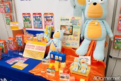 画像ギャラリー No.391のサムネイル画像 / 人気キャラクターが集結した「第22回プライズフェア 2011 SPRING」。2011年の最新プライズをまるごとチェックできる，お宝フォトレポート