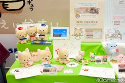 画像ギャラリー No.400のサムネイル画像 / 人気キャラクターが集結した「第22回プライズフェア 2011 SPRING」。2011年の最新プライズをまるごとチェックできる，お宝フォトレポート