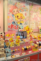 画像ギャラリー No.164のサムネイル画像 / [AOU2011]コードギアスからハイクオリティなC.C.＆カレンフィギュアが登場。「第23回プライズフェア 2011 SUMMER」フォトレポート（その1）