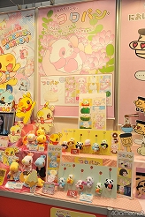 画像ギャラリー No.165のサムネイル画像 / [AOU2011]コードギアスからハイクオリティなC.C.＆カレンフィギュアが登場。「第23回プライズフェア 2011 SUMMER」フォトレポート（その1）