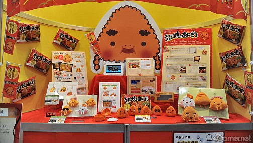 画像ギャラリー No.180のサムネイル画像 / [AOU2011]コードギアスからハイクオリティなC.C.＆カレンフィギュアが登場。「第23回プライズフェア 2011 SUMMER」フォトレポート（その1）