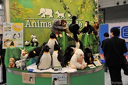 画像ギャラリー No.186のサムネイル画像 / [AOU2011]コードギアスからハイクオリティなC.C.＆カレンフィギュアが登場。「第23回プライズフェア 2011 SUMMER」フォトレポート（その1）