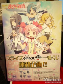 画像ギャラリー No.001のサムネイル画像 / 「ナミさん」「エヴァ6号機」「イカ娘」など,人気アニメのフィギュアがズラリ。「第24回プライズフェア」フォトレポート
