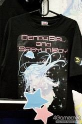 画像ギャラリー No.318のサムネイル画像 / 「ナミさん」「エヴァ6号機」「イカ娘」など，人気アニメのフィギュアがズラリ。「第24回プライズフェア」フォトレポート