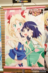 画像ギャラリー No.349のサムネイル画像 / 「ナミさん」「エヴァ6号機」「イカ娘」など，人気アニメのフィギュアがズラリ。「第24回プライズフェア」フォトレポート