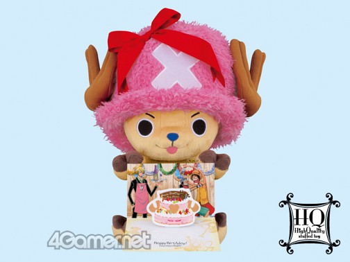 画像ギャラリー No.011のサムネイル画像 / 「けいおん!!」から“秋山 澪”のSQフィギュアが登場。「バンプレストプライズ」11月のアイテム情報