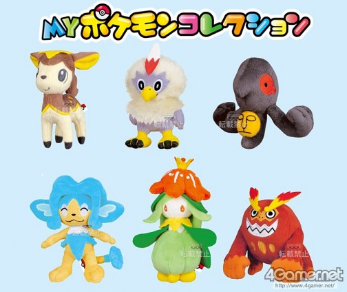 画像ギャラリー No.024のサムネイル画像 / 「まどか」フィギュアが勢揃い。「バンプレストプライズ」12月のアイテム情報。ビッグサイズのキュゥべえぬいぐるみも登場