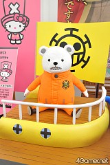 画像ギャラリー No.109のサムネイル画像 / 「まどか」や「けいおん」フィギュアが勢揃い。「第26回プライズフェア 2012 SPRING」フォトレポート