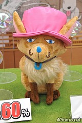 画像ギャラリー No.114のサムネイル画像 / 「まどか」や「けいおん」フィギュアが勢揃い。「第26回プライズフェア 2012 SPRING」フォトレポート