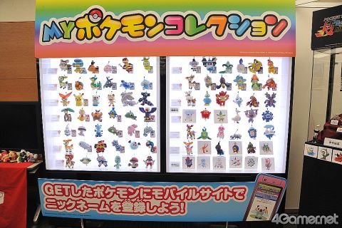 画像ギャラリー No.137のサムネイル画像 / 「まどか」や「けいおん」フィギュアが勢揃い。「第26回プライズフェア 2012 SPRING」フォトレポート