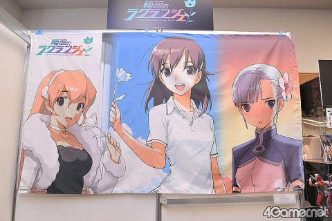 画像ギャラリー No.196のサムネイル画像 / 「まどか」や「けいおん」フィギュアが勢揃い。「第26回プライズフェア 2012 SPRING」フォトレポート
