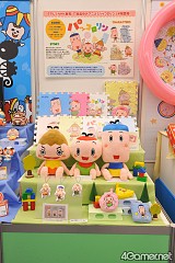 画像ギャラリー No.251のサムネイル画像 / 「まどか」や「けいおん」フィギュアが勢揃い。「第26回プライズフェア 2012 SPRING」フォトレポート