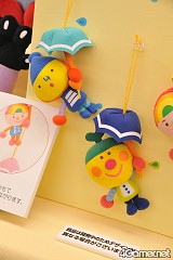 画像ギャラリー No.264のサムネイル画像 / 「まどか」や「けいおん」フィギュアが勢揃い。「第26回プライズフェア 2012 SPRING」フォトレポート