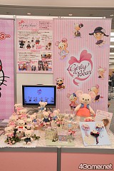 画像ギャラリー No.320のサムネイル画像 / 「まどか」や「けいおん」フィギュアが勢揃い。「第26回プライズフェア 2012 SPRING」フォトレポート