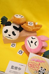 画像ギャラリー No.400のサムネイル画像 / 「まどか」や「けいおん」フィギュアが勢揃い。「第26回プライズフェア 2012 SPRING」フォトレポート